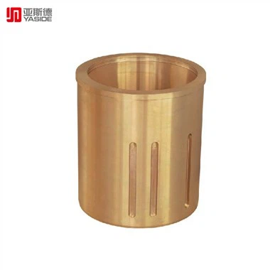 CNC обработени месингови части